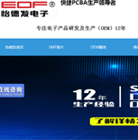 �������°l(f��)������޹�˾�W(w��ng)վ���O(sh��)