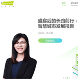 ���ڼ�˼����I(y��)������ԃ�W(w��ng)վ���O(sh��)