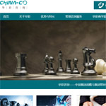 �A�ʼ��F(tu��n)�W(w��ng)վ���O(sh��)