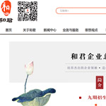 �����;���ԃ���޹�˾�W(w��ng)վ���O(sh��)